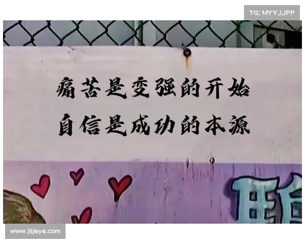 康哥:精神氮泵的永恒力量 康哥:精神氮泵的永恒力量