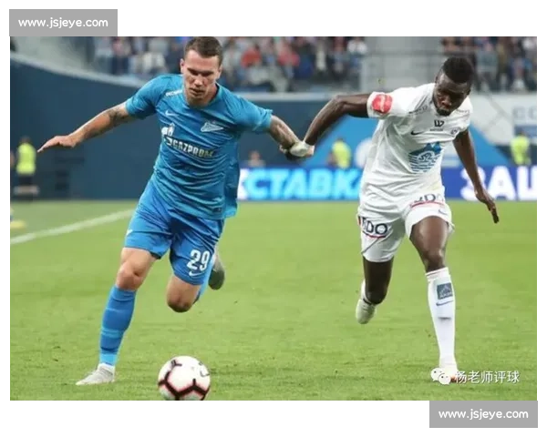 费伦茨瓦罗斯迎战莫尔德 欧洲赛场强强对决再掀热潮