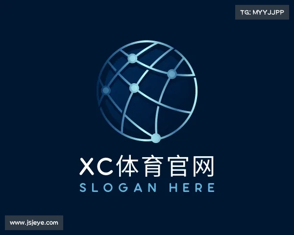 发现xc体育官网